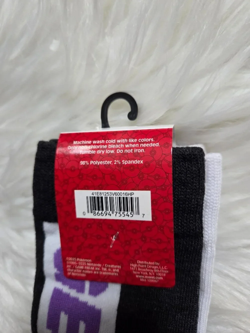 Pokemon new tag